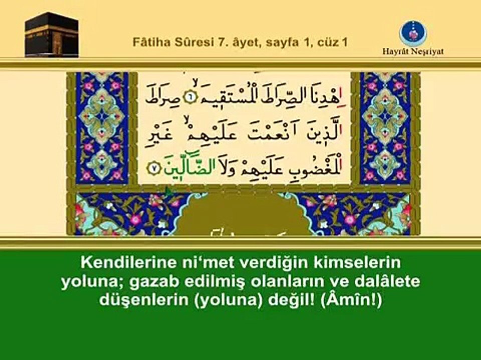 İshak Danış - Elif Lam Mim - Bakara Suresi ilk 5 Ayeti