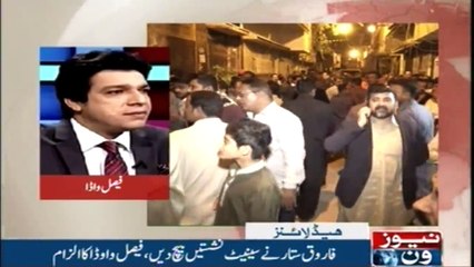 NewsONE Headlines 3AM | 10-Feb-2018|