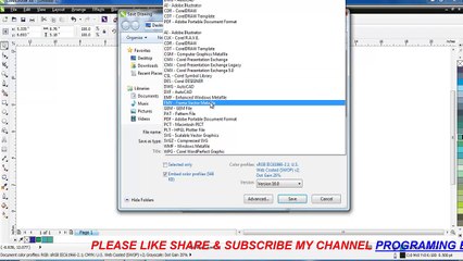 HOW TO SAVE ANY FILE THE DEFAULT FILE OF ANY SOFTWRE