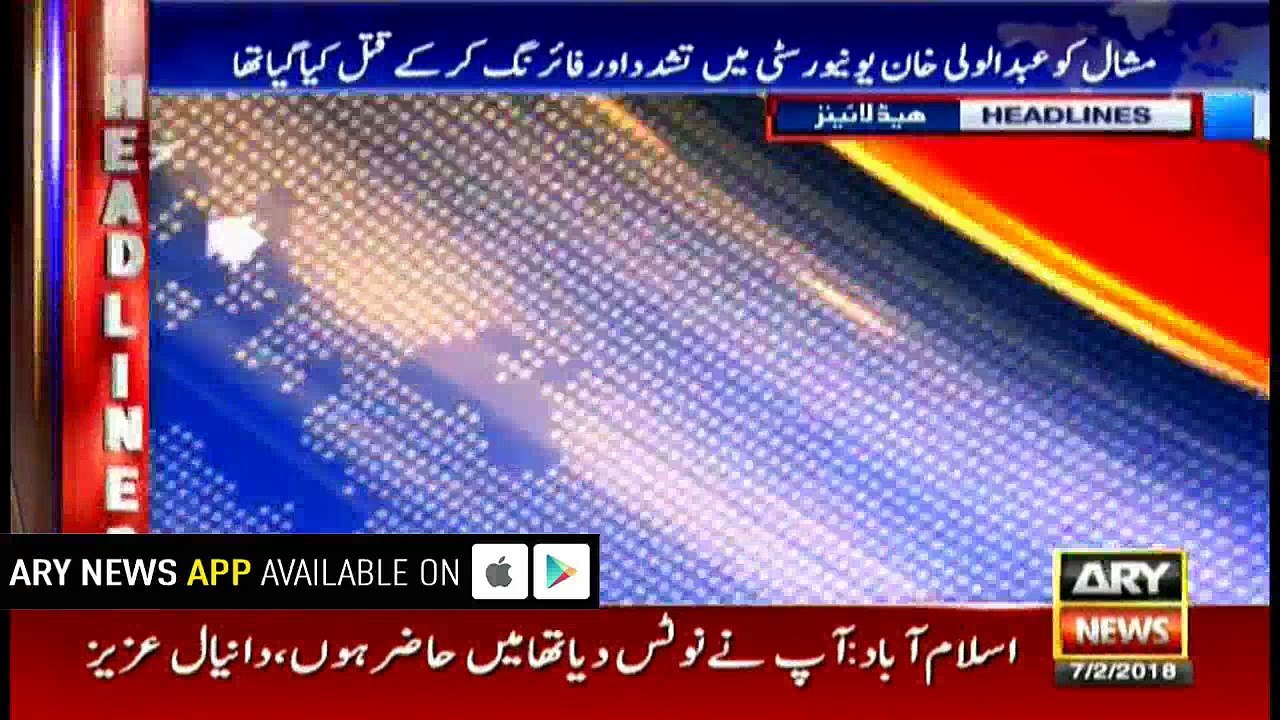 Headlines 1000 7th February 2018