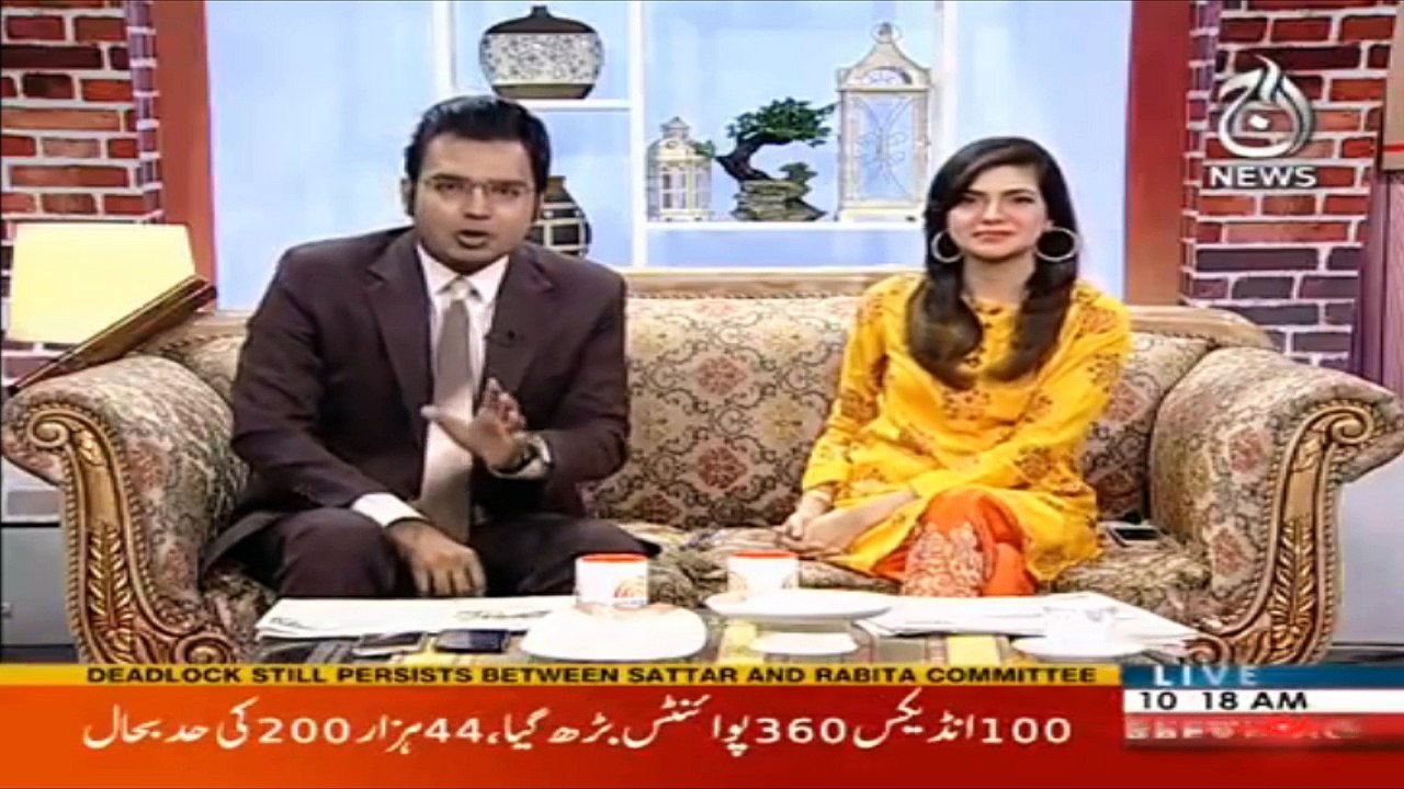 What is career counseling and why do we need it ? | Aaj News