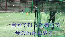 投手中田翔vs打者西川遥輝 3アウトで一点取れるか！？
