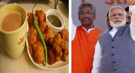 டீ, பக்கோடா சாப்பிட ரூ.68 லட்சம் செலவு செய்த முதல்வர்..!!- வீடியோ