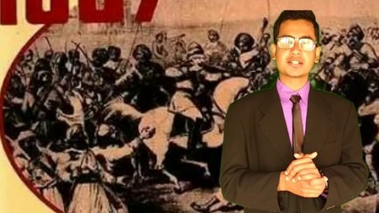 Income tax history and GST RATE.