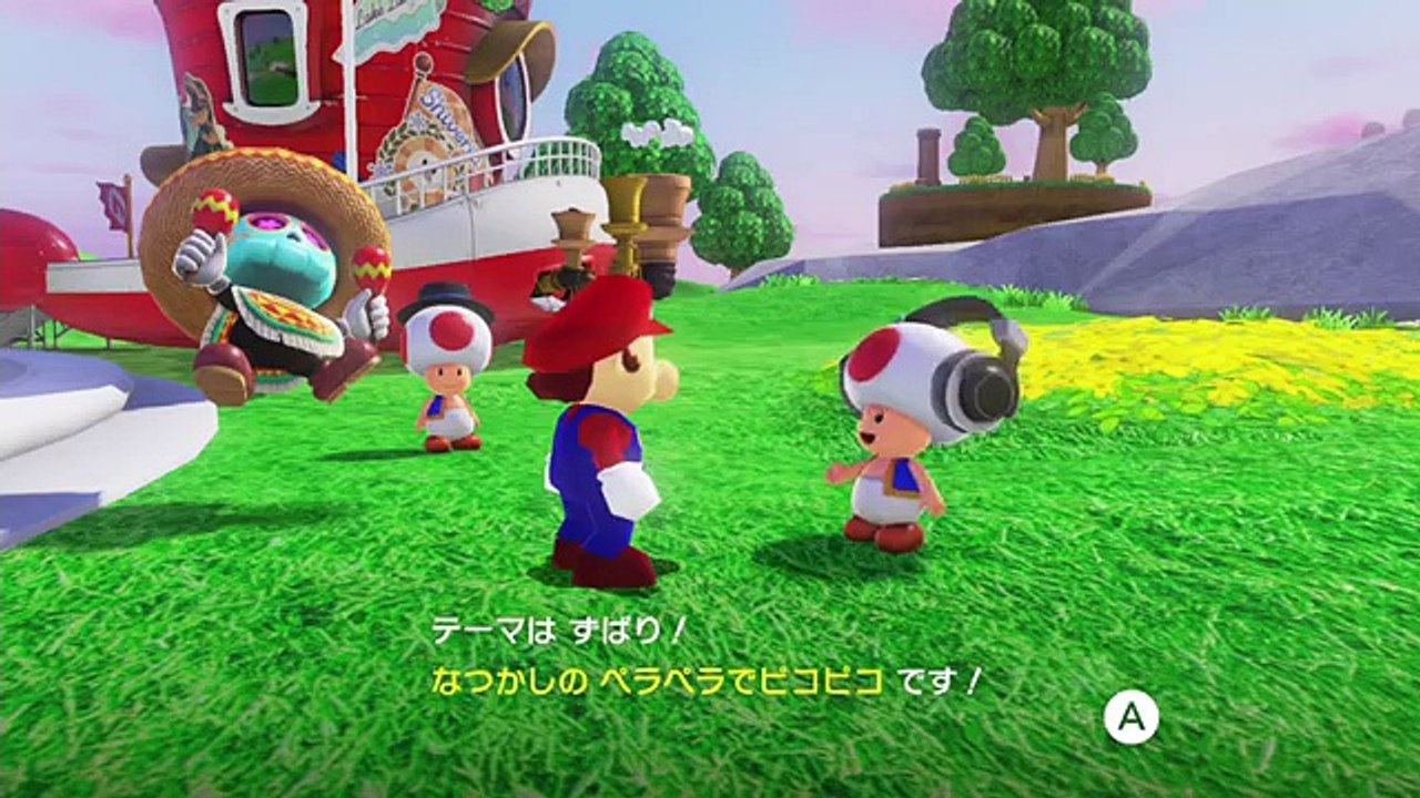 あの日見た花の名前を僕達はまだ知らないし知りたくもない #39【スーパーマリオ オデッセイ】