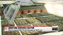 Gov't lays out plans to boost local services sector