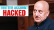 Anupam Kher's Twitter Account Suspended | Bollywood Buzz