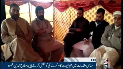 NewsONE Headlines 11AM | 7 Feb 2018 |