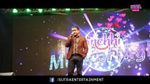 जितु नेपाल को धमाकेदार कमेडी : Kanchhi Musical Night 2018 | Jitu Nepal Latest Comedy