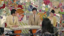 Dr. 倫太郎 Episode 6- Dr. Rintaro Episode 6 English  sub