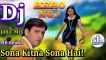Hindi Old Dj Song __ Sona Kitna Sona Hai __ Hero No.1__ Dj Johir Mix ( 240 X 426 )
