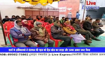 TERii (Best Engineering colleges)Kurukshetra sets a new trend of PTM at Parent's State