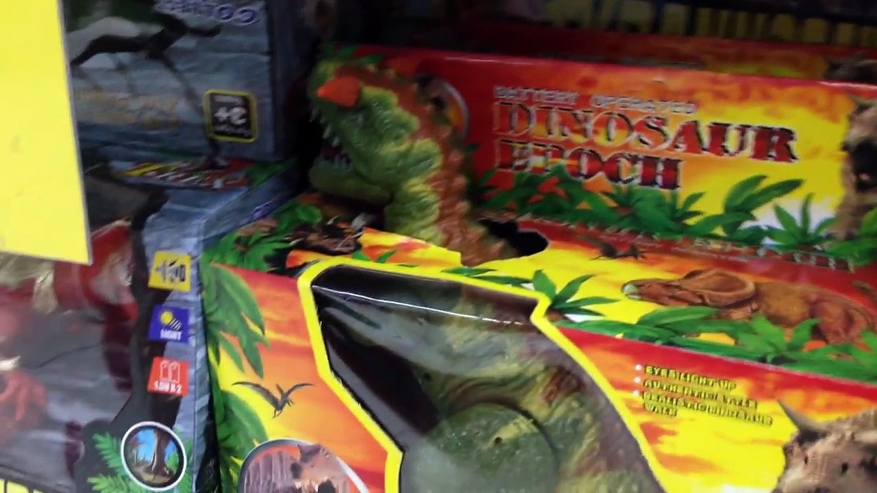 นี่คือ ไดโนเสาร์หุ่นยางของเล่น