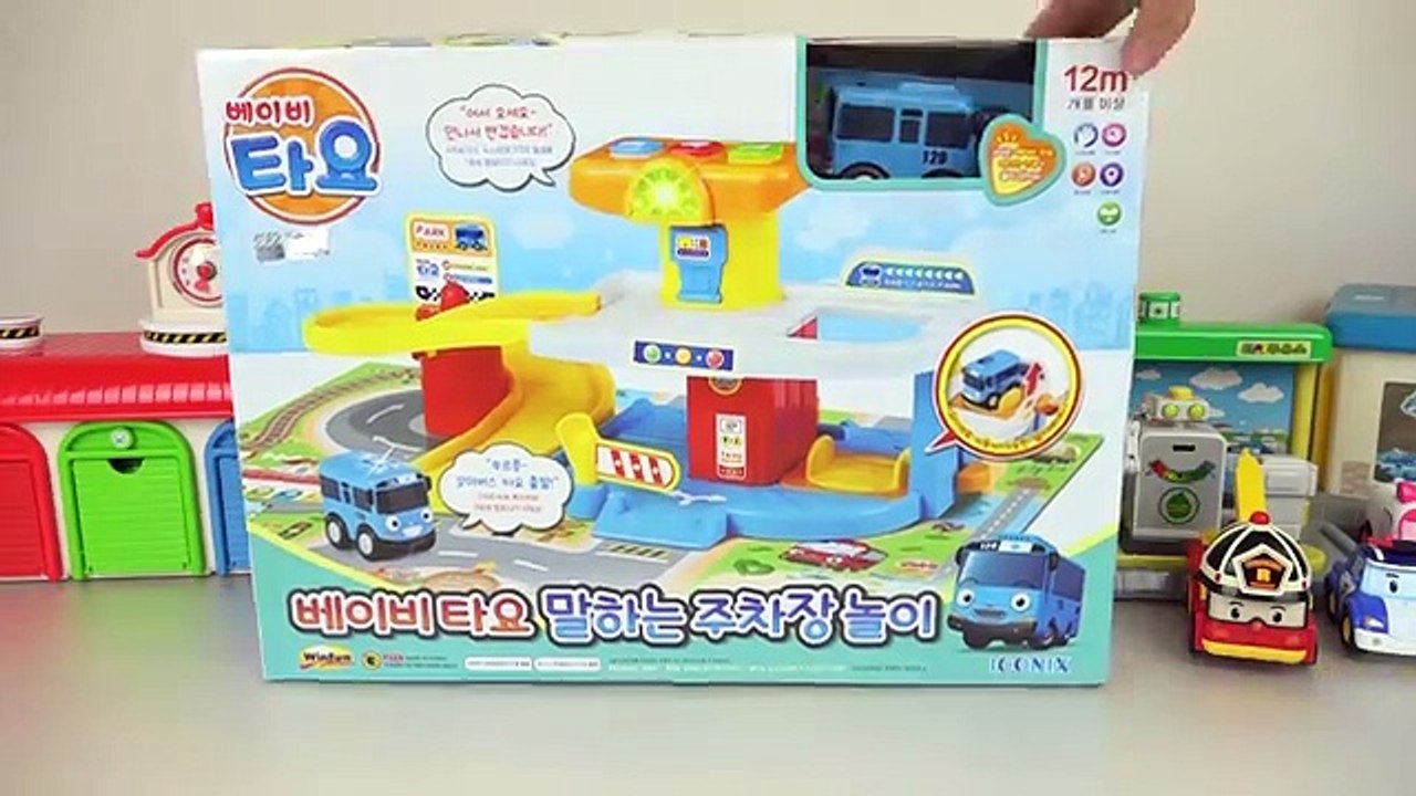 Tayo bus Parking tower & Robocar Poli car toys