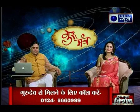 कुंडली का बुध कैसे दिलाएगा आपको शुभ फल; कुंडली में बुध की महादशा के प्रभाव और उपाय: Gurumantra