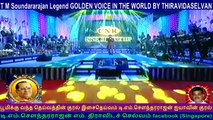 T M Soundararajan Legend  &  CNS  Tamil Nadu  SONG  49