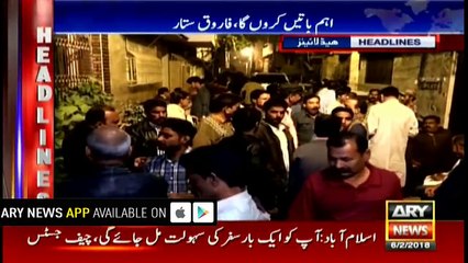 ARY News Headlines 1100 6th February 2018توہین عدالت کیس،طلال چوہدری سے ایک ہفتےمیں جواب طلب