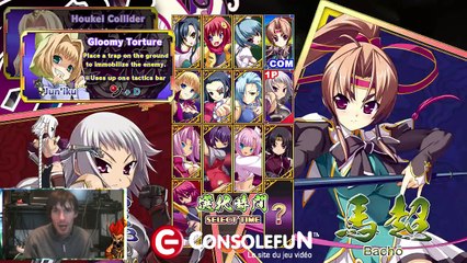 [Vidéo Test] Koihime Enbu - STEAM  PS4