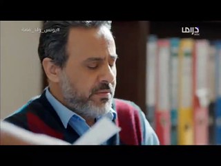 ‫احدي صور الفساد ..خالد يستغل سلطته ! ‬