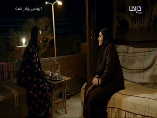 ‫ زوجة الحاج عويس تهدد شمس و أختها بعد علمها بأن زوجها...‬