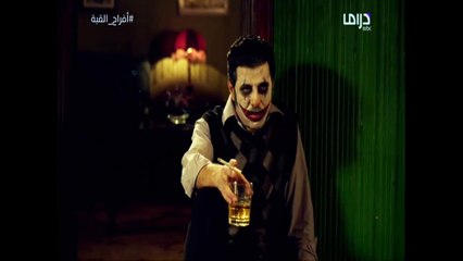 ‫ تصرف غريب من طارق في المشرحة مع تحية ..والسبب أمه...‬