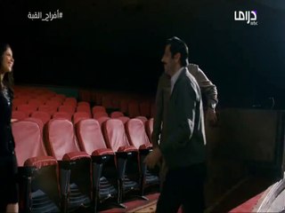 ‫ مشهد رائع يقلد به طارق و تحية ( قيس وليلى)...‬