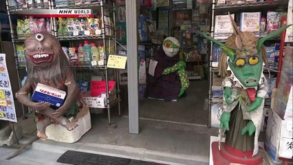 Japanology Plus - 2D Characters Season 2 EP 51