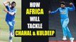 India vs South Africa: South Africa practice with 5 spinners to tackle Chahal and Kuldeep | Oneindia