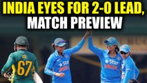 India vs South Africa women's ODI : Mithali Raj eyes for 2-0 win | Oneindia News