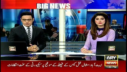 Mushahid Hussain resigns from Senate