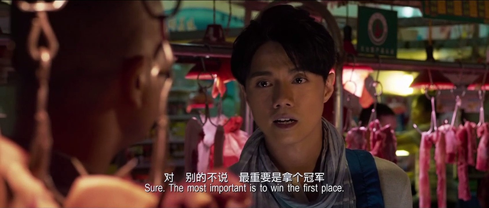 灿烂这一刻 (2016)主演 张敬轩  郝蕾  林雪 Part 1