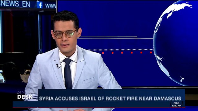 i24NEWS DESK | Syria accuses Israel of rocket fire near Damascus | Wednesday, February 7th 2018