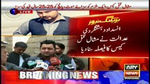 Mashal Khan's brother talks to media after case verdict
