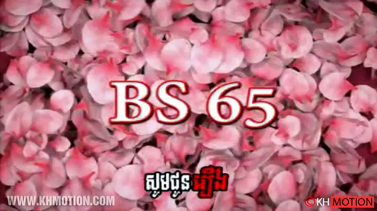 Pis Bongkrab Plerng - ពិលបង្រ្កាបភ្លើង​ EP16