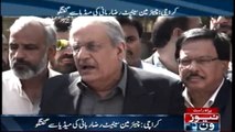 Senate Elections: Raza Rabbani talks to media