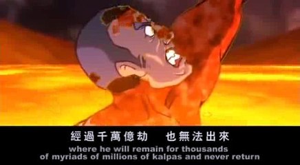 NĂM TỘI LỚN NHẤT KHI CHẾT BỊ HÀNH HÌNH Ở VÔ GIÁN ĐỊA NGỤC