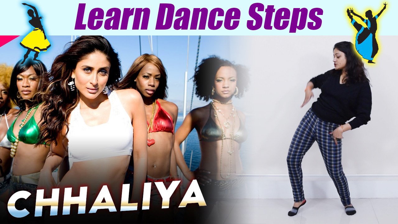 Dance Steps on Chaliya Chaliya | सीखें छलिया - छलिया पर डांस स्टेप्स | Boldsky