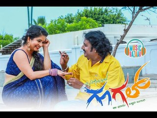 ಶುಭಾ ಪೂಂಜಾ ಈಗ ಒಂದು ಮಗುವಿನ ತಾಯಿ | Filmibeat Kannada