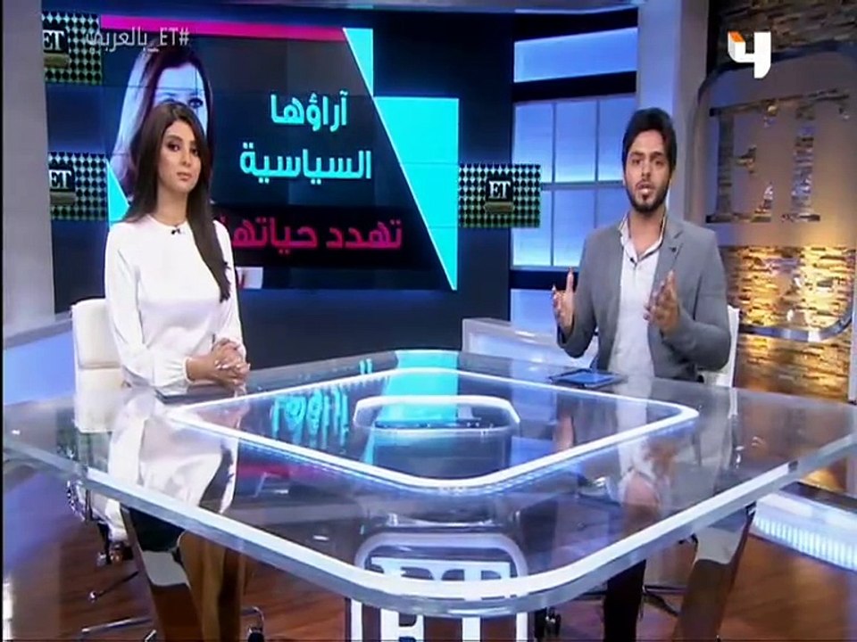 ‫ بيرين سات مهدده بالقتل .. تعرف على السبب ‬