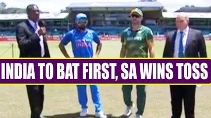 Télécharger la video: India vs South Africa 3rd ODI : India to bat first after South Africa wins toss | Oneindia News