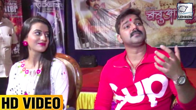Pawan Singh & Akshara Singh's Interview |Wanted Bhojpuri