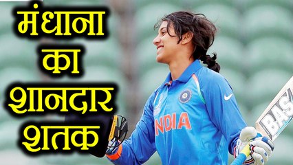 India Women Vs SA Women 2nd ODI : Smriti Mandhana slams 3rd ODI Hundred | वनइंडिया हिंदी
