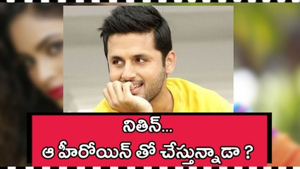 Nithin Teams Up With Nandita Swetha