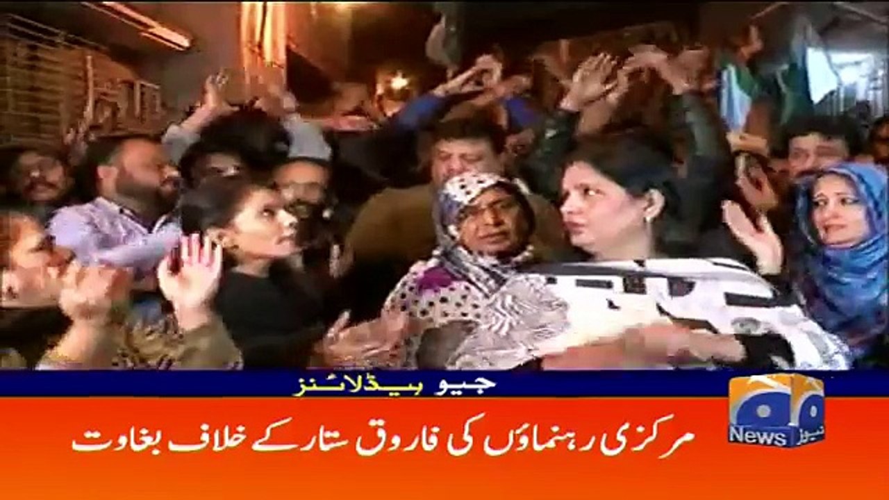 Geo news headlines