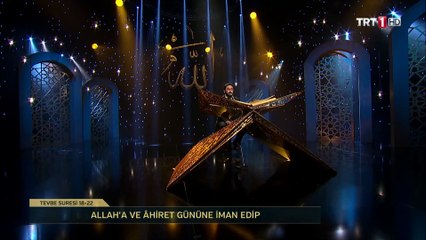 Kur'an ı Kerim'i Güzel Okuma Yarışması 40.Bölüm