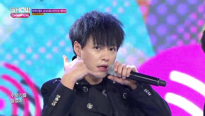 Show Champion EP.258 NRG - The line is busy [엔알지 - 통화중]