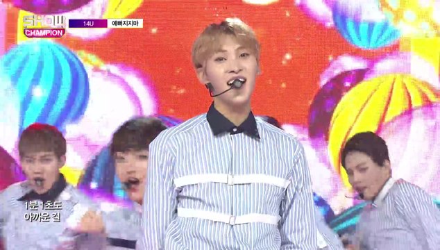 Show Champion EP.258 14U - Don't be pretty [원포유 - 예뻐지지마]