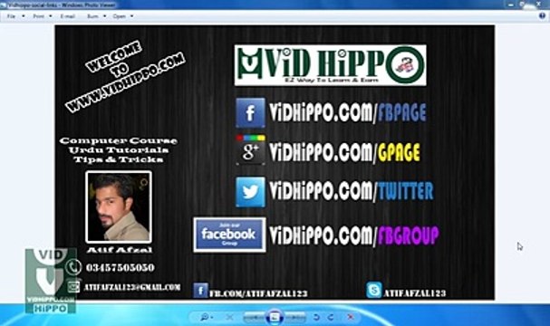 Earn Money With Adfly - Class 5 - by kalsoom parveen