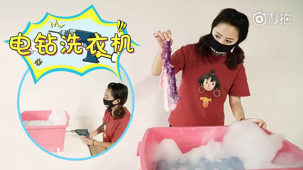 Thánh Chế Tạo - Chế Máy Giặt Từ Bình Nước 18 lít và Máy Khoan