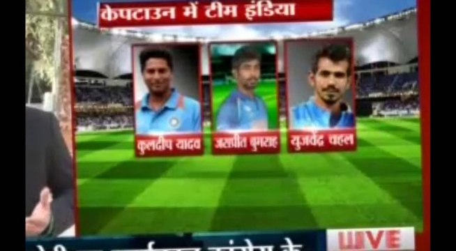 India Batting first | South Africa vs India, 3rd ODI | ind vs sa ODI series 2018